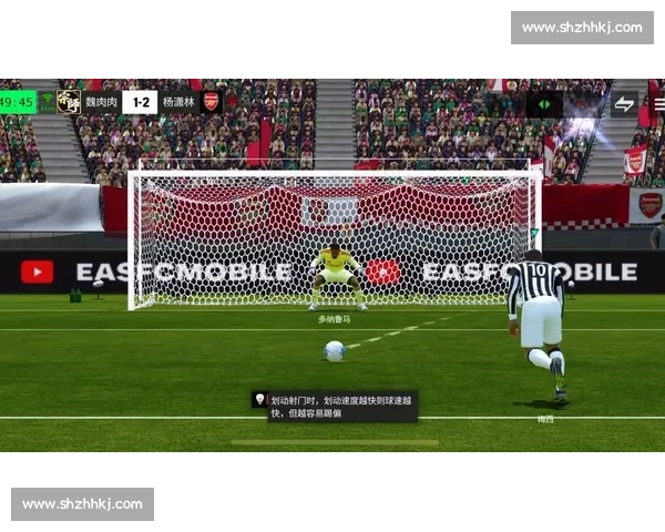 足球比赛全网直播盛宴开启激情对决新时代热血狂欢之夜震撼来袭燃 - 副本 (8) - 副本