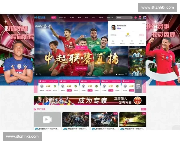 篮球赛事直播入口全方位解析快速获取最新比赛信息与实时直播链接