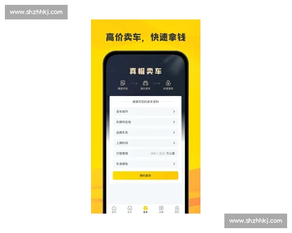 实时掌握全球体育赛事比分结果和赛程动态查询指南 - 副本 - 副本 (2)