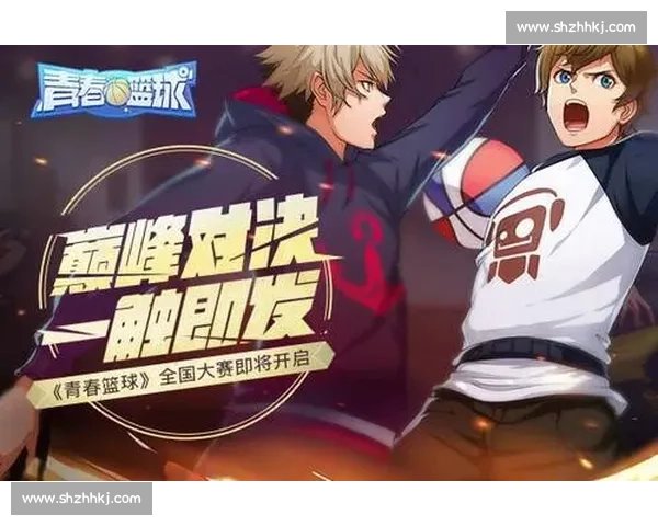 激烈对决一触即发篮球赛程时间安排全解析 - 副本 (2)