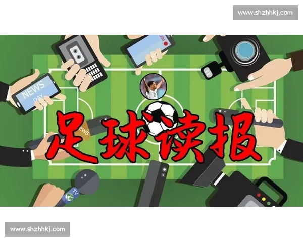 足球赛事官方直播全程解析与精彩回放尽在掌握 - 副本 (4)