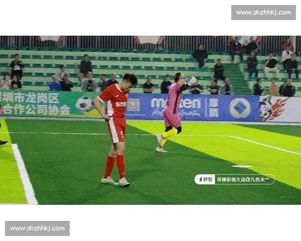 足球赛事极速直播全程追踪精彩瞬间不容错过 - 副本 - 副本 - 副本