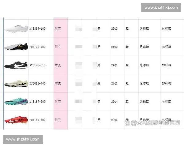 足球赛事直播官网入口一站式观看平台最新赛事信息实时更新